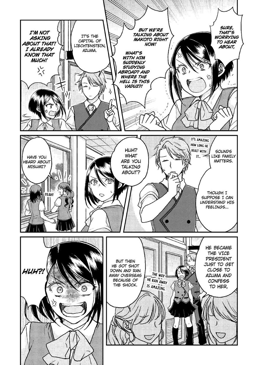 Page 19 of Chapter 29