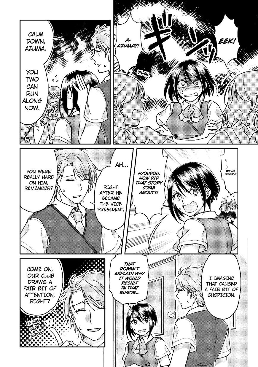 Page 20 of Chapter 29