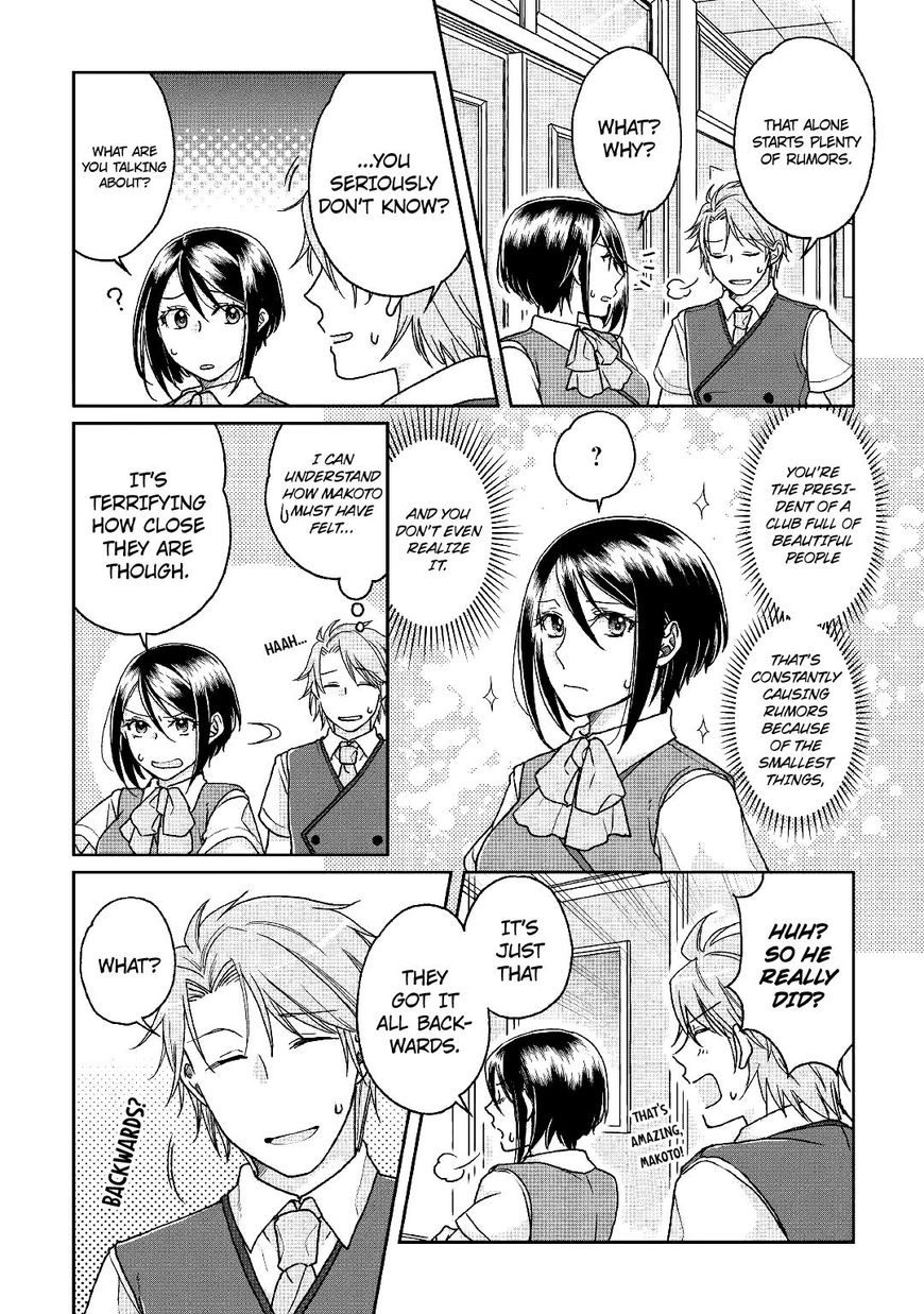 Page 21 of Chapter 29