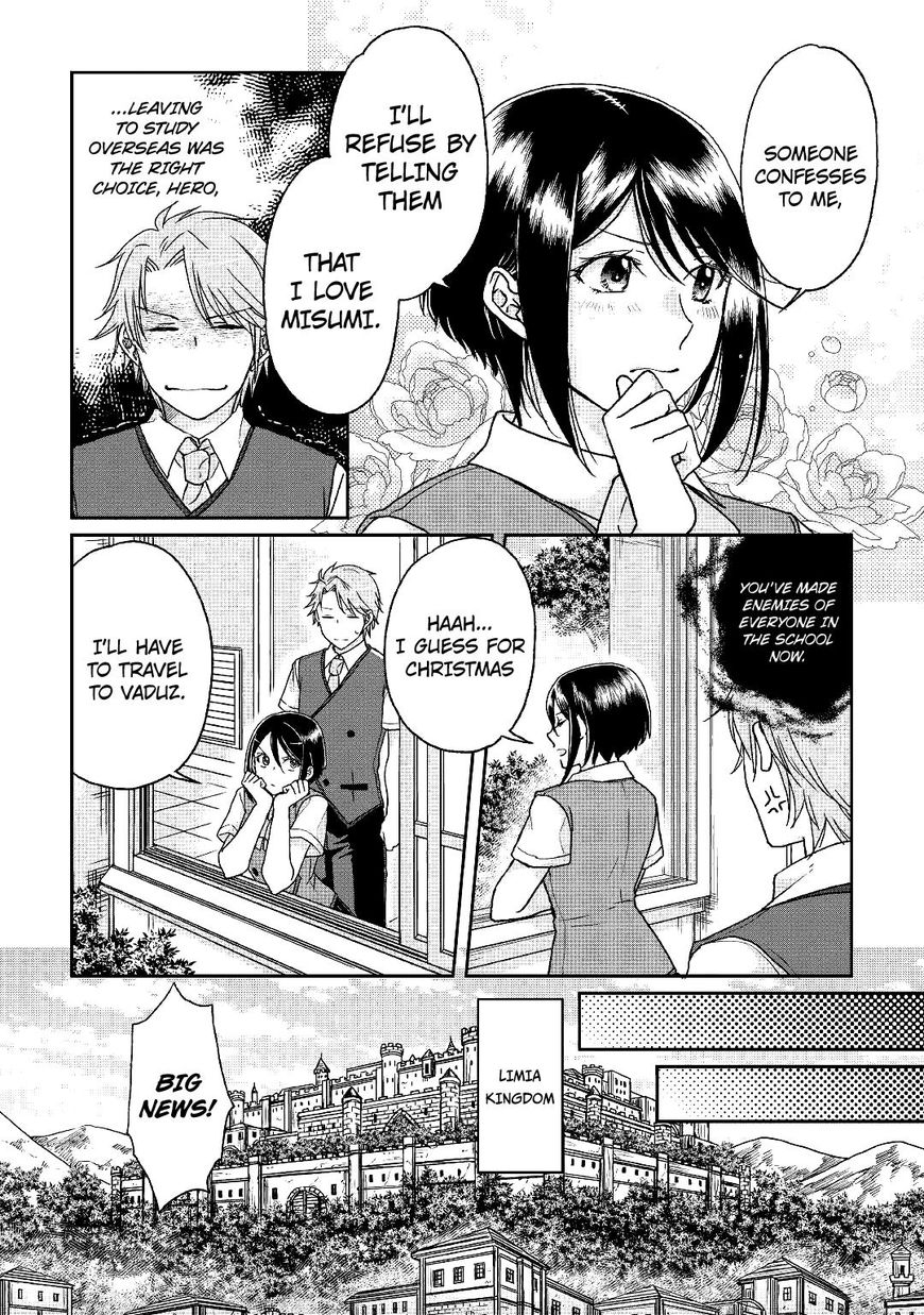 Page 23 of Chapter 29