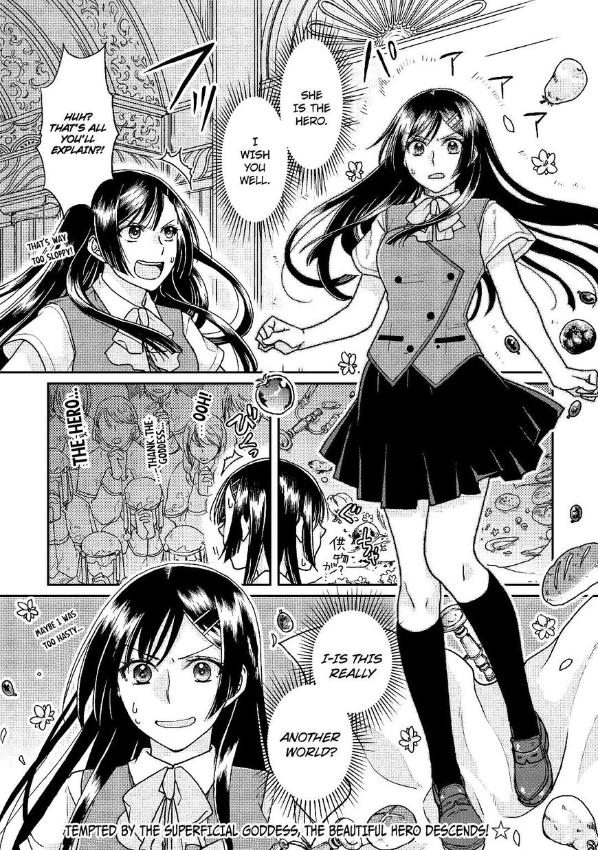 Page 25 of Chapter 29