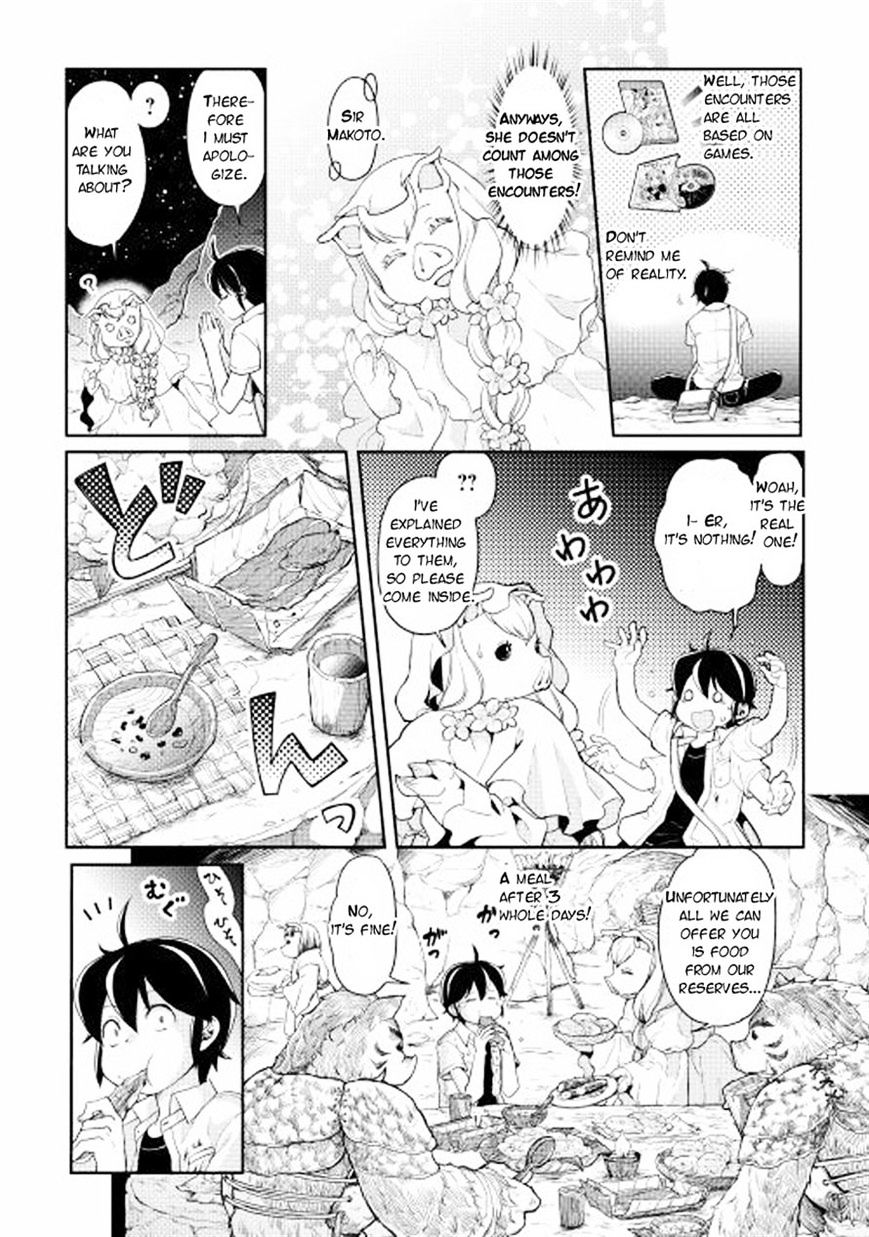 Page 3 of Chapter 3