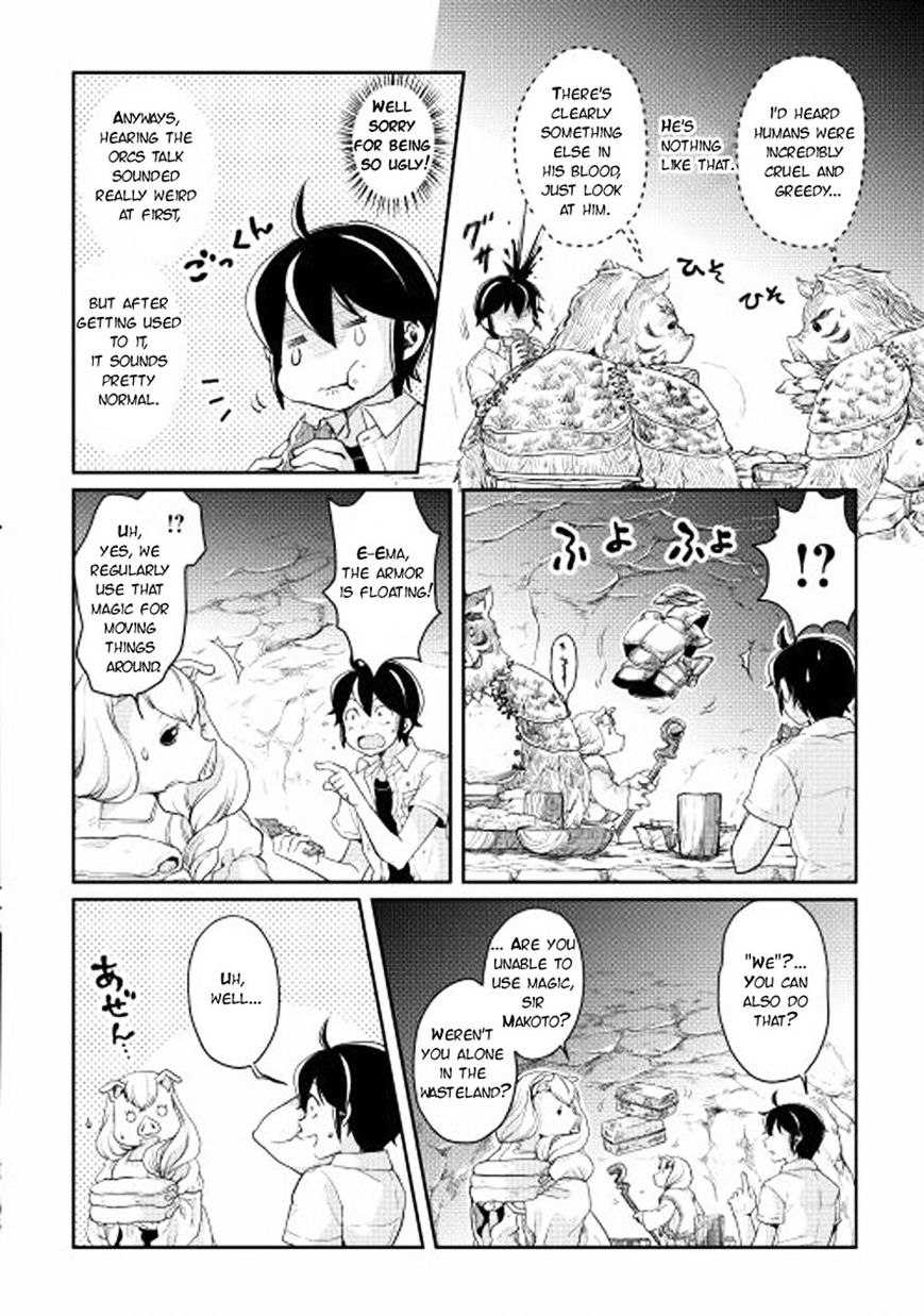 Page 4 of Chapter 3