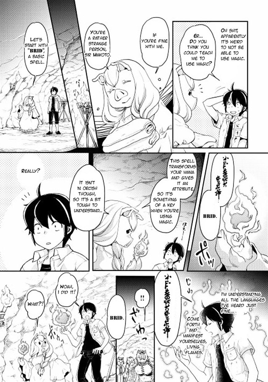 Page 5 of Chapter 3