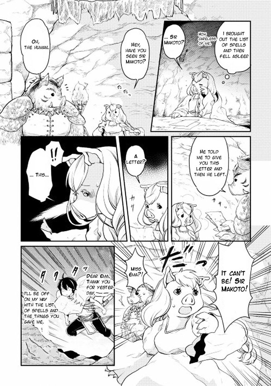 Page 9 of Chapter 3