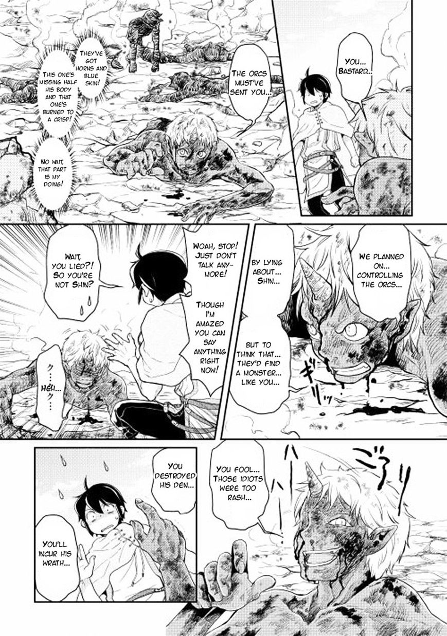 Page 14 of Chapter 3