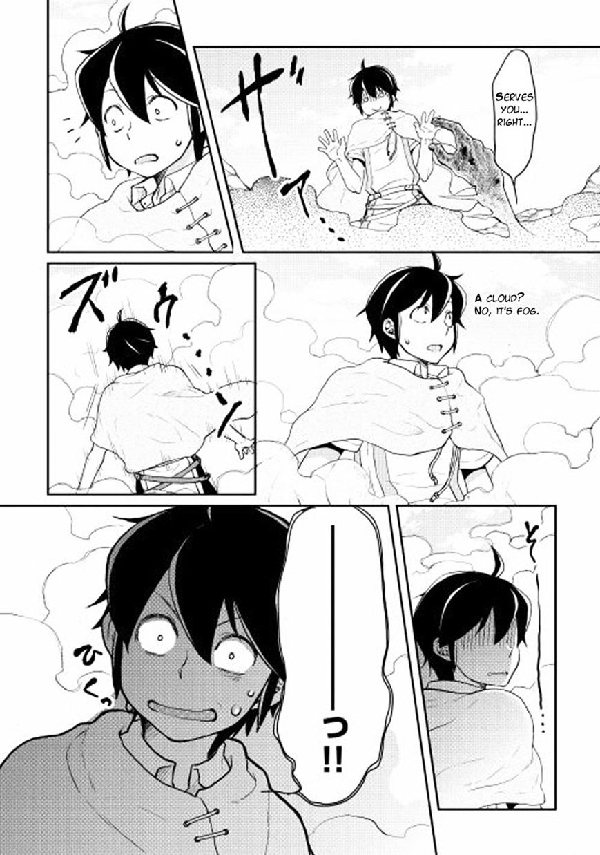 Page 15 of Chapter 3