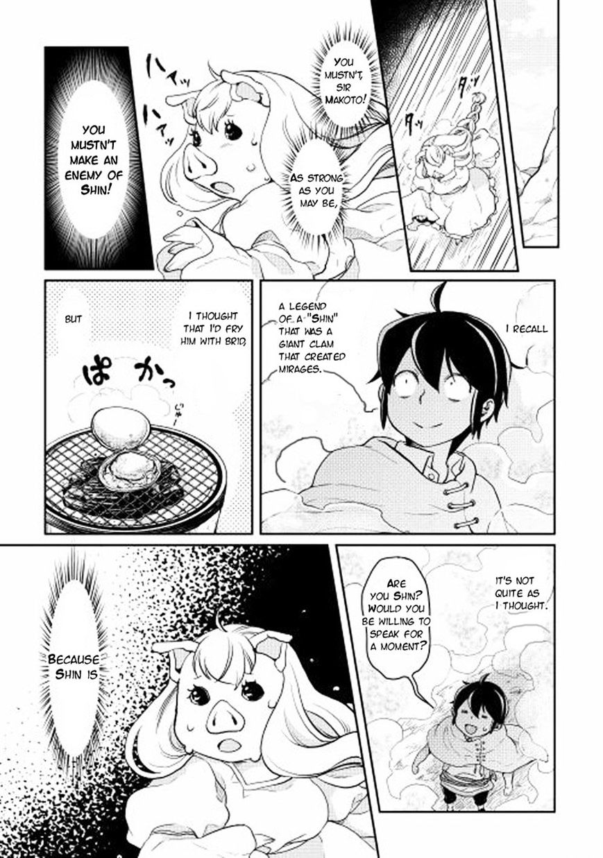 Page 16 of Chapter 3