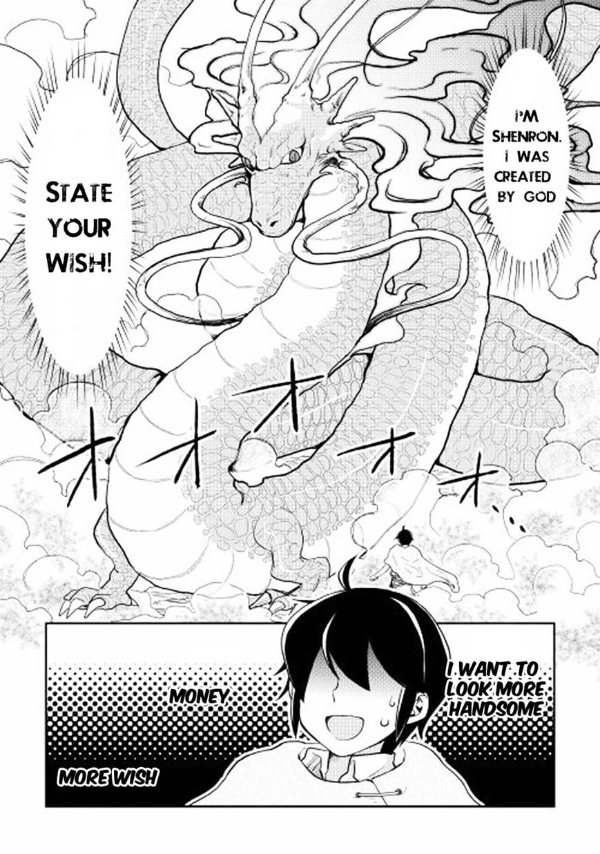 Page 17 of Chapter 3