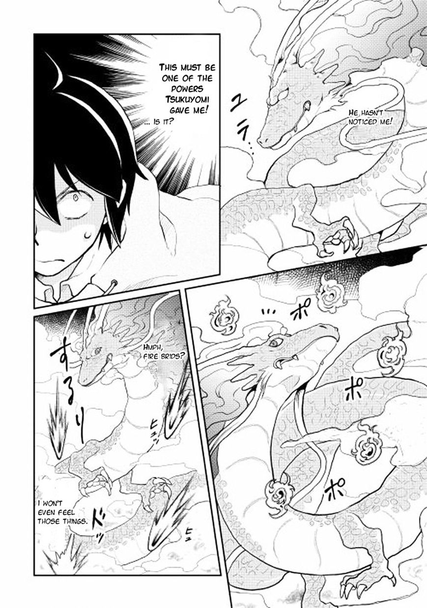 Page 21 of Chapter 3