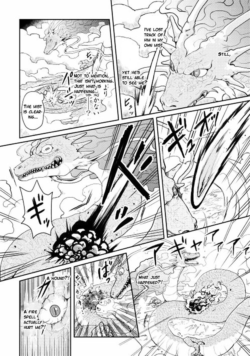 Page 22 of Chapter 3