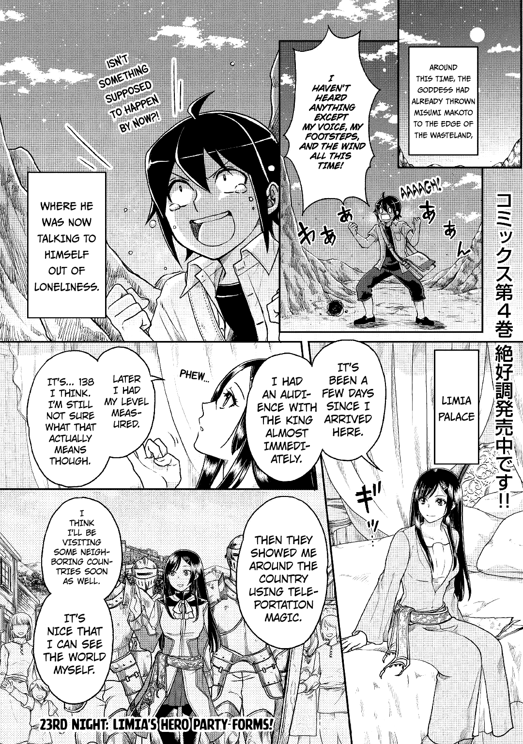 Page 1 of Chapter 30
