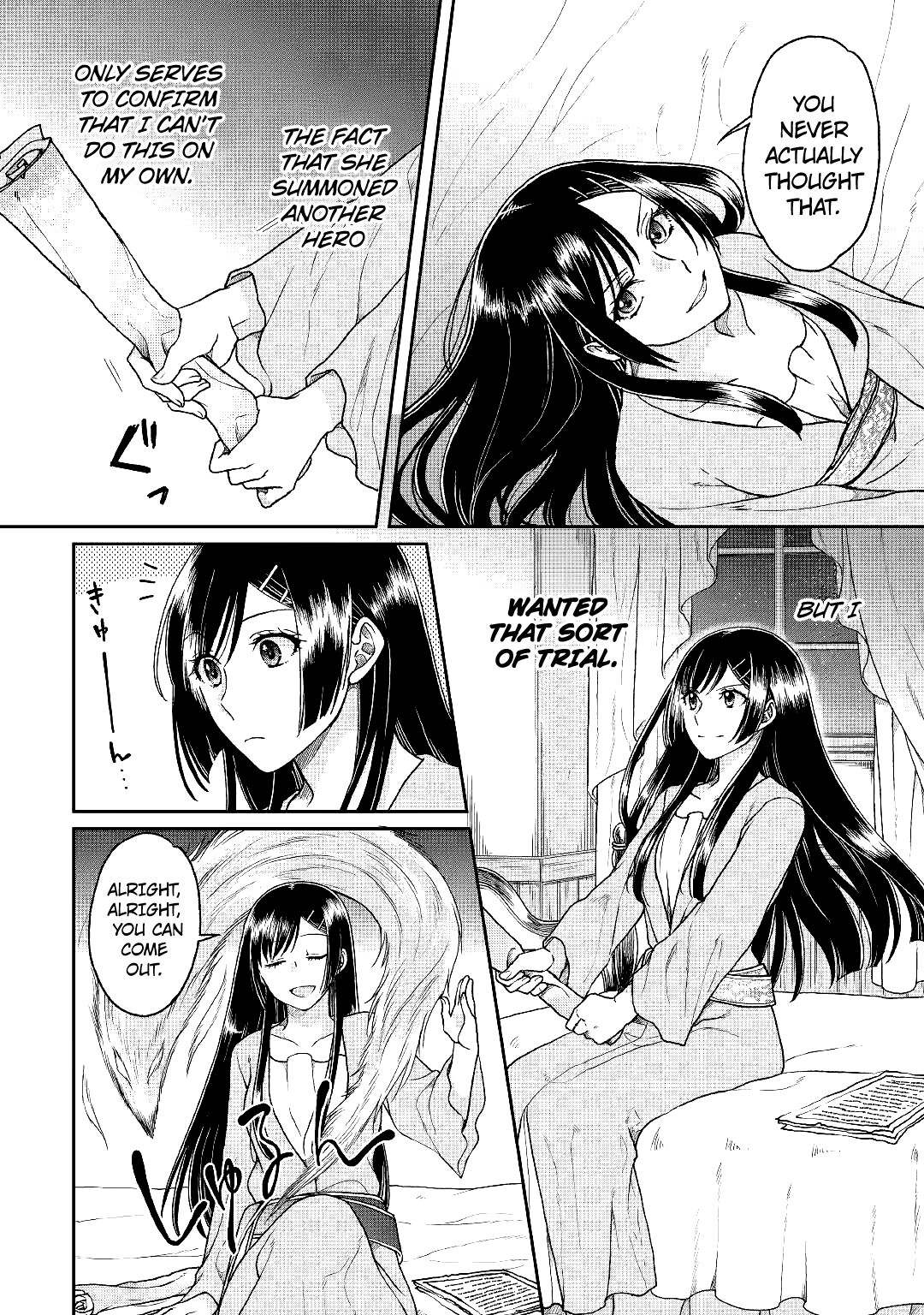 Page 4 of Chapter 30