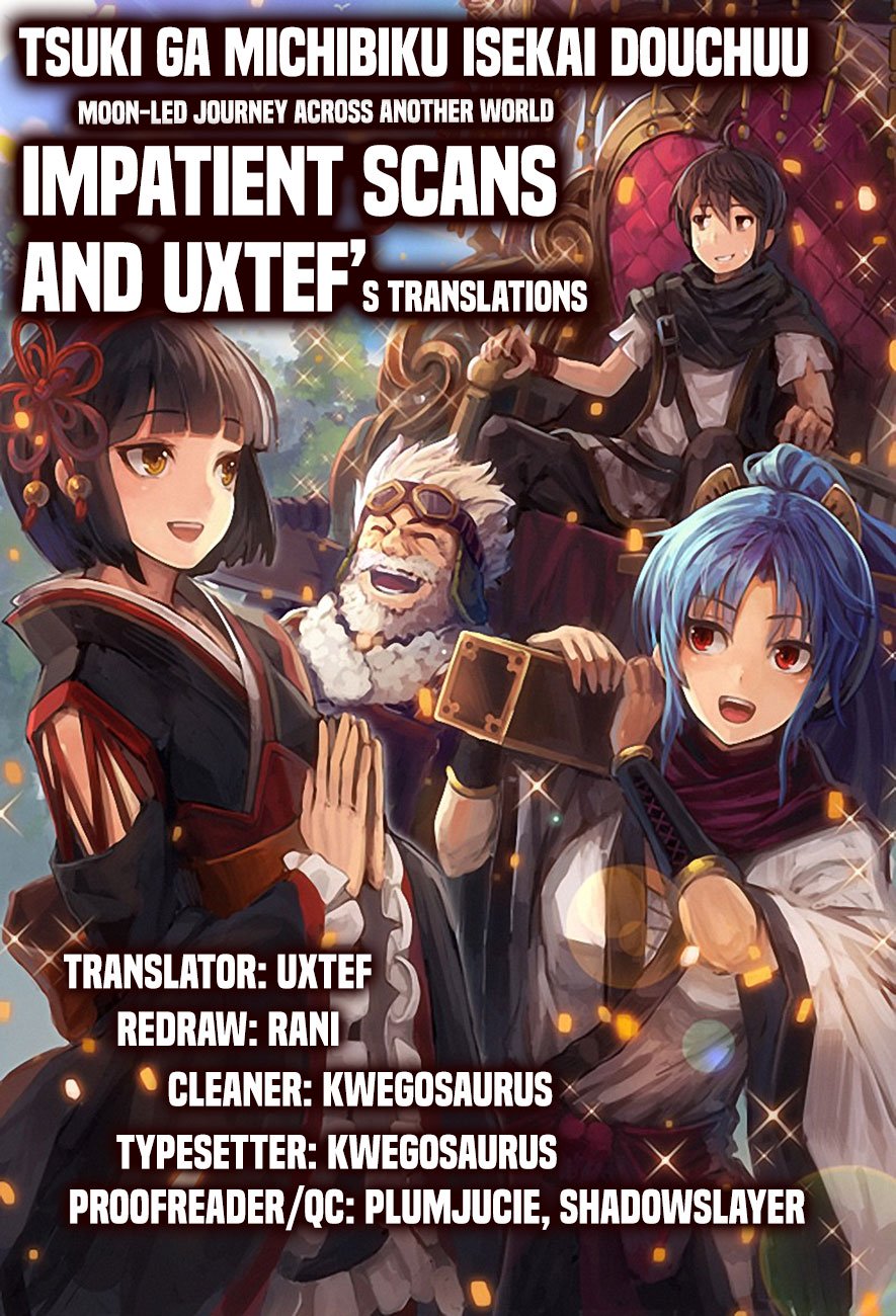 Page 2 of Chapter 31