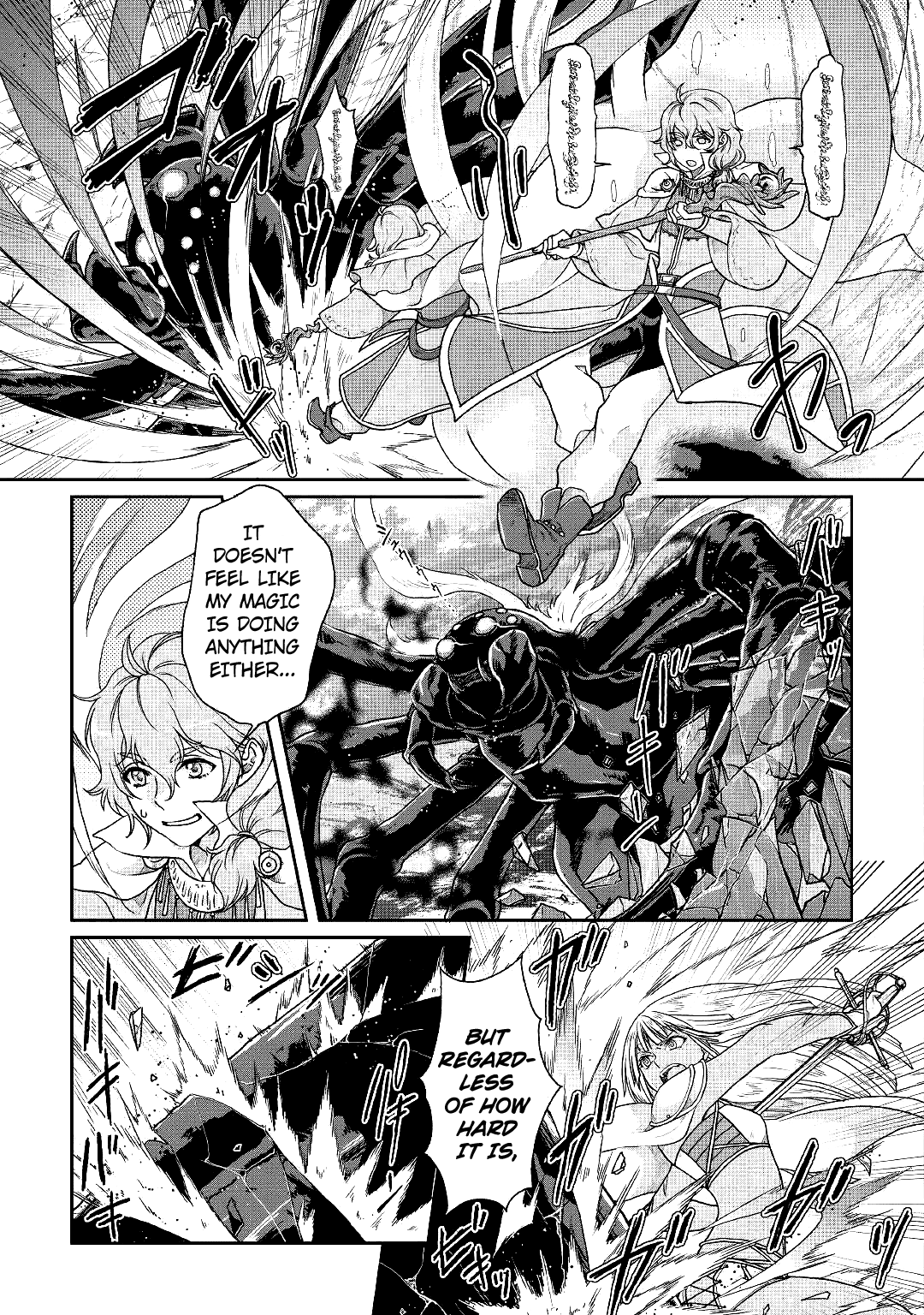 Page 4 of Chapter 31