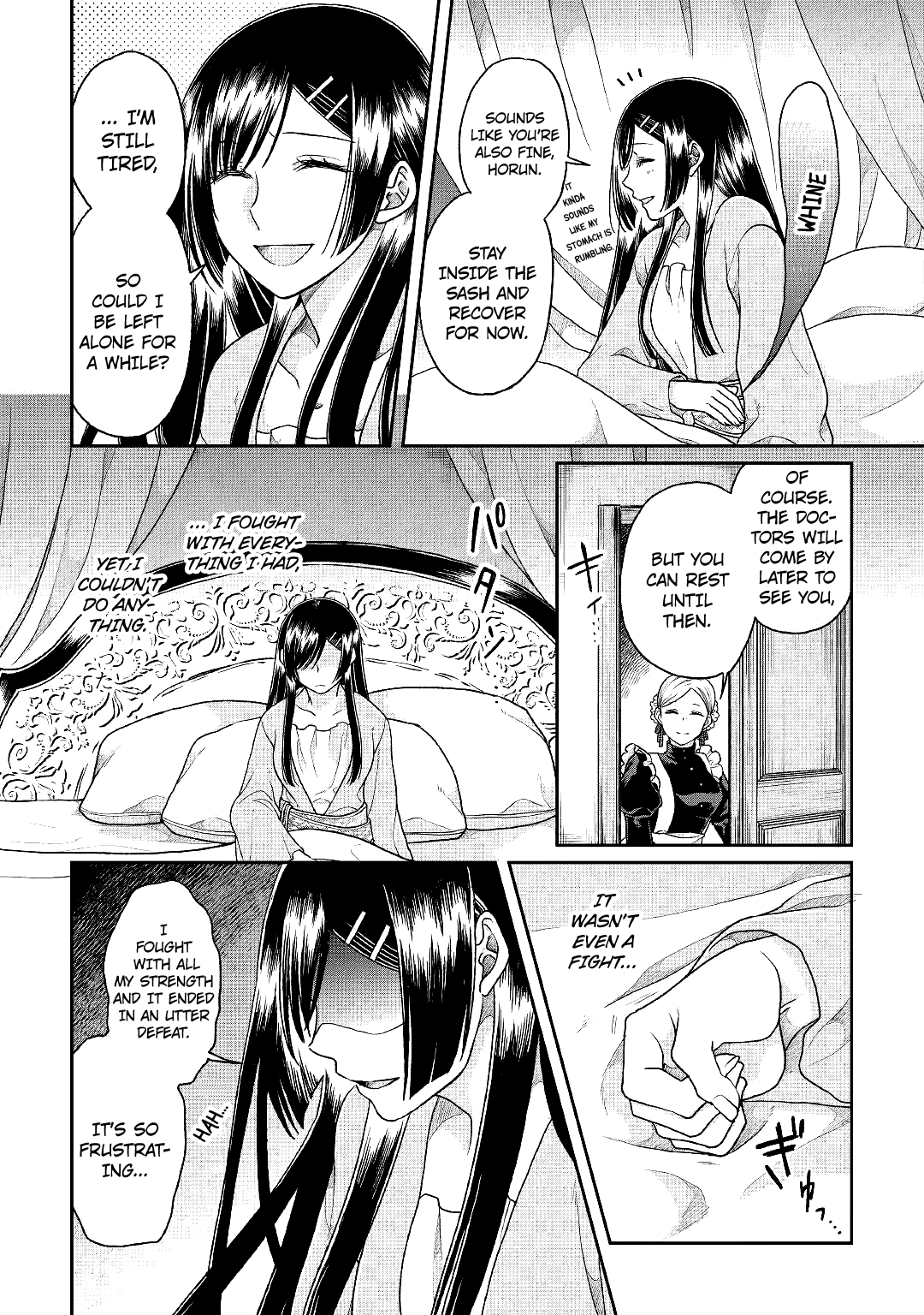 Page 14 of Chapter 31