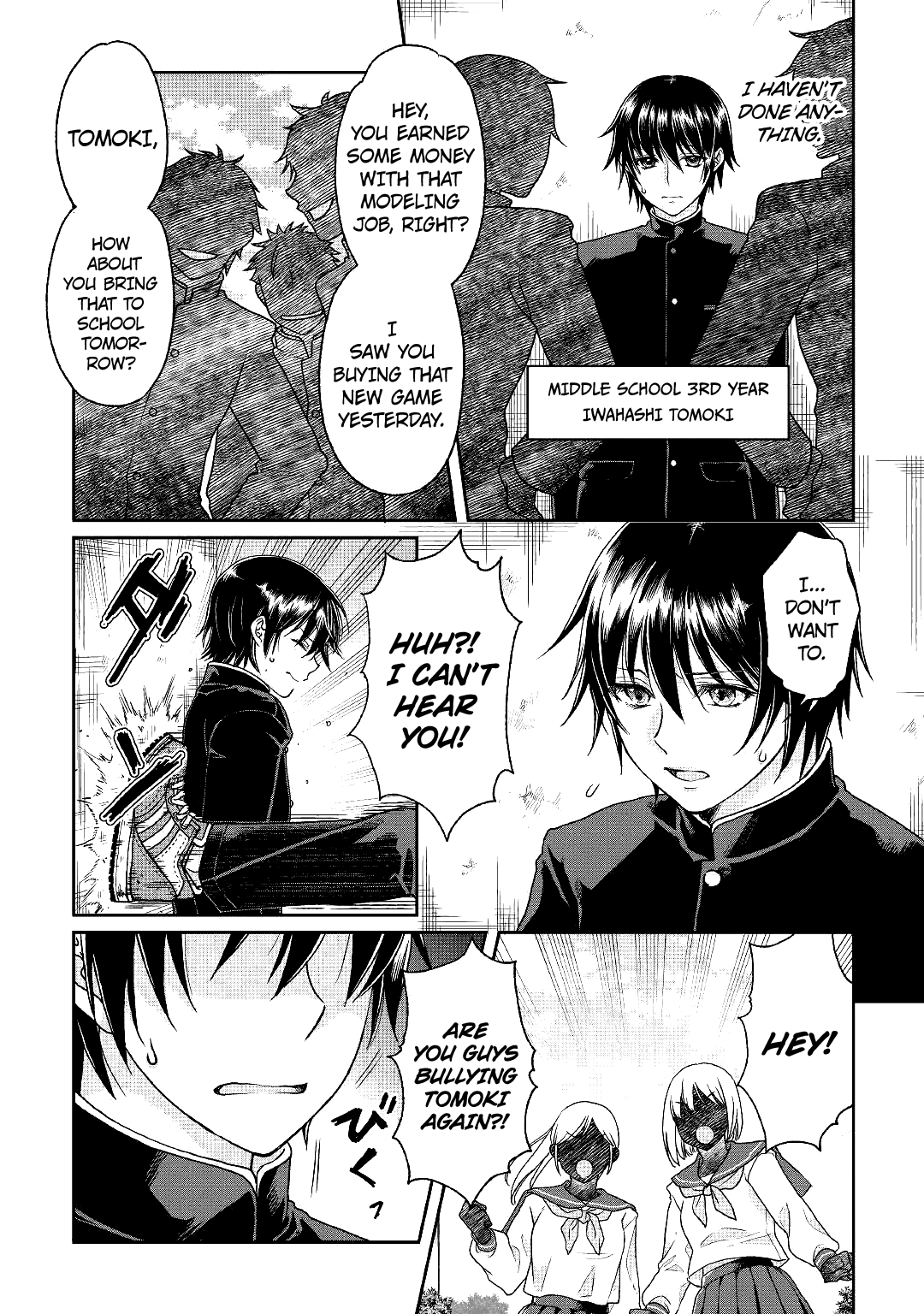 Page 17 of Chapter 31