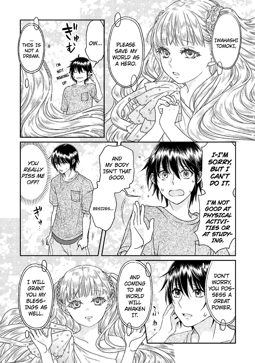 Page 21 of Chapter 31