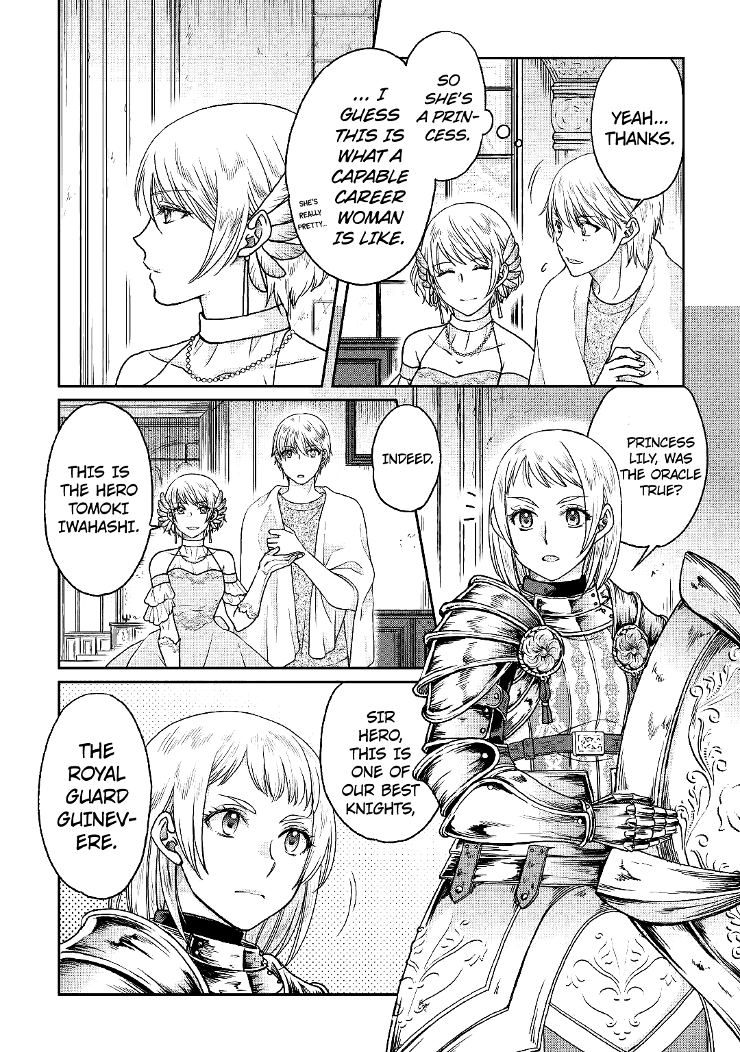 Page 2 of Chapter 32