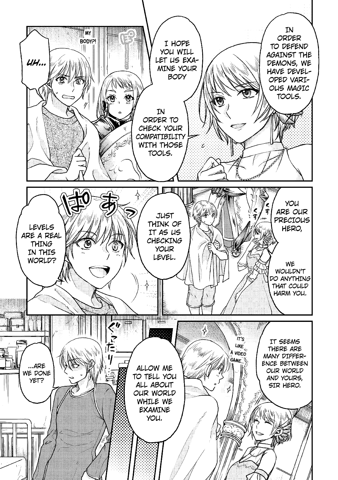 Page 4 of Chapter 32