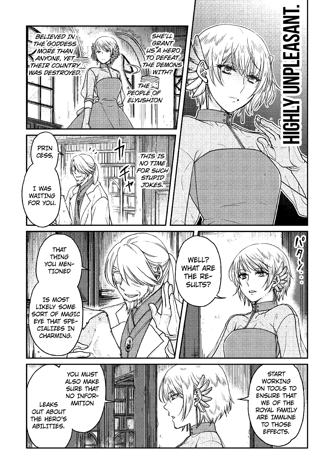 Page 6 of Chapter 32