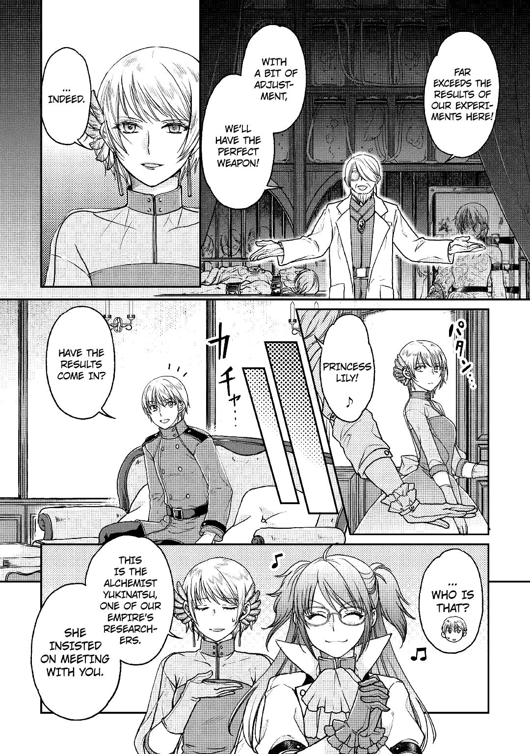 Page 8 of Chapter 32