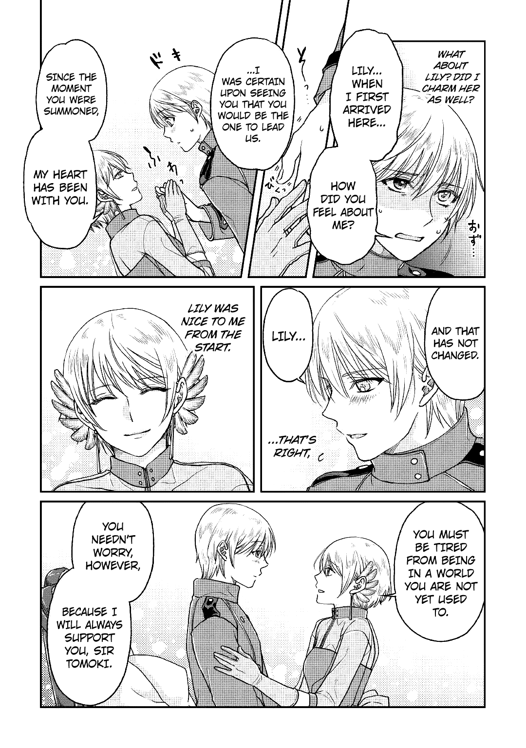 Page 11 of Chapter 32