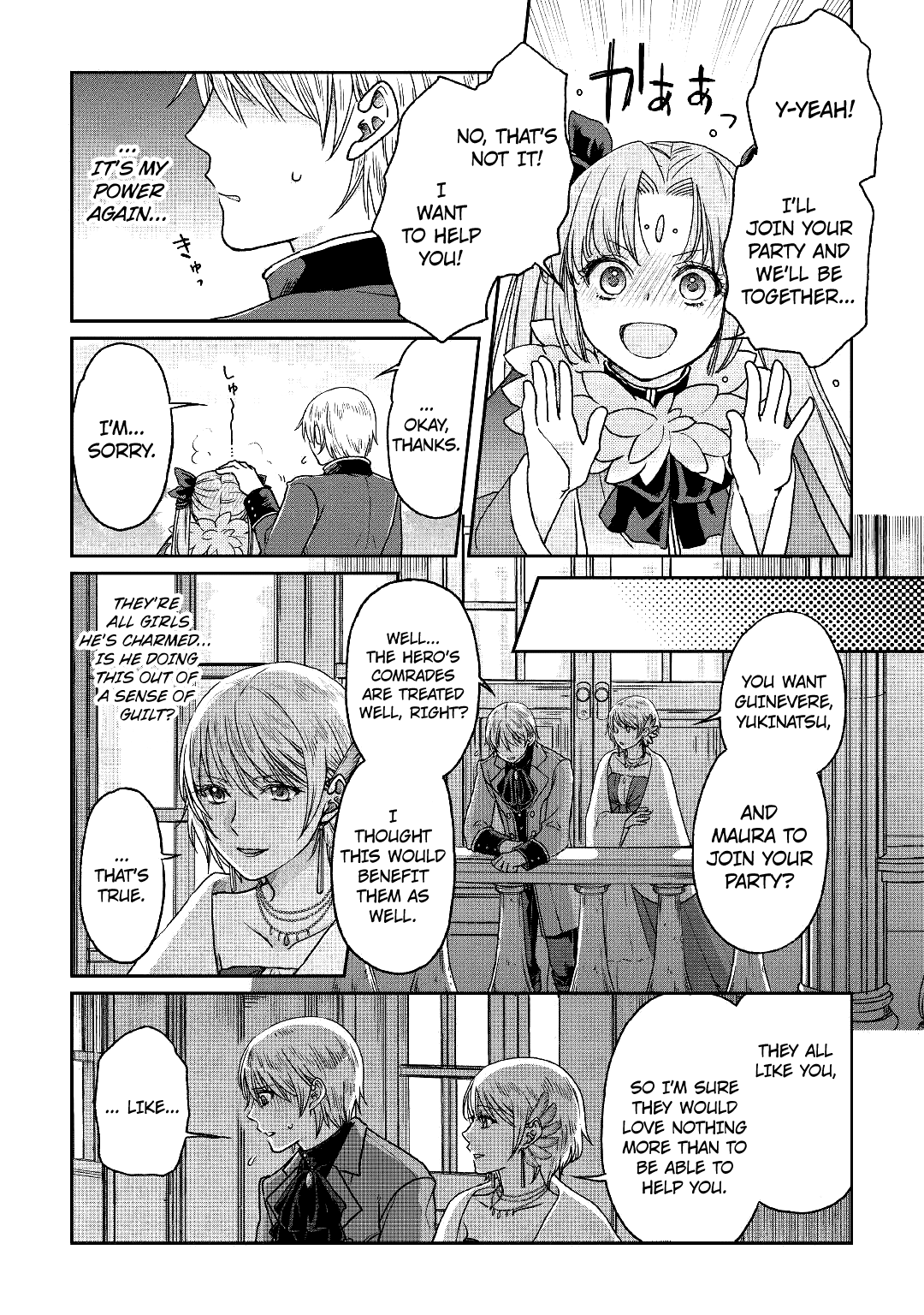 Page 15 of Chapter 32