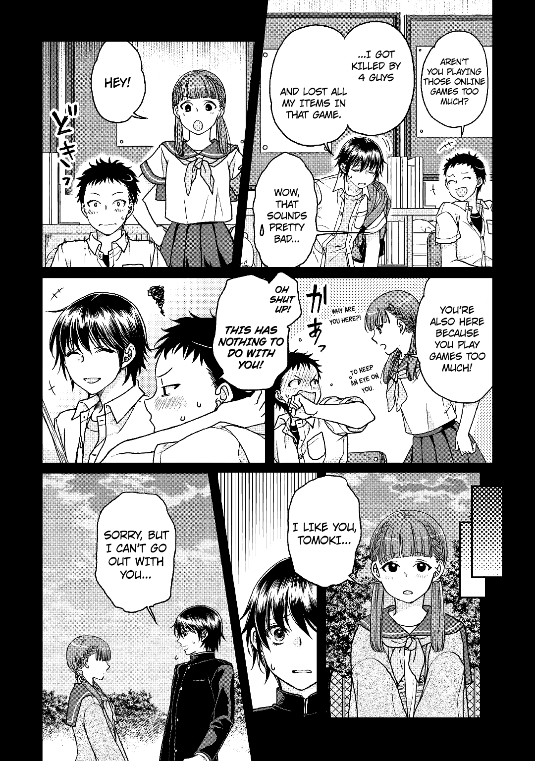 Page 17 of Chapter 32