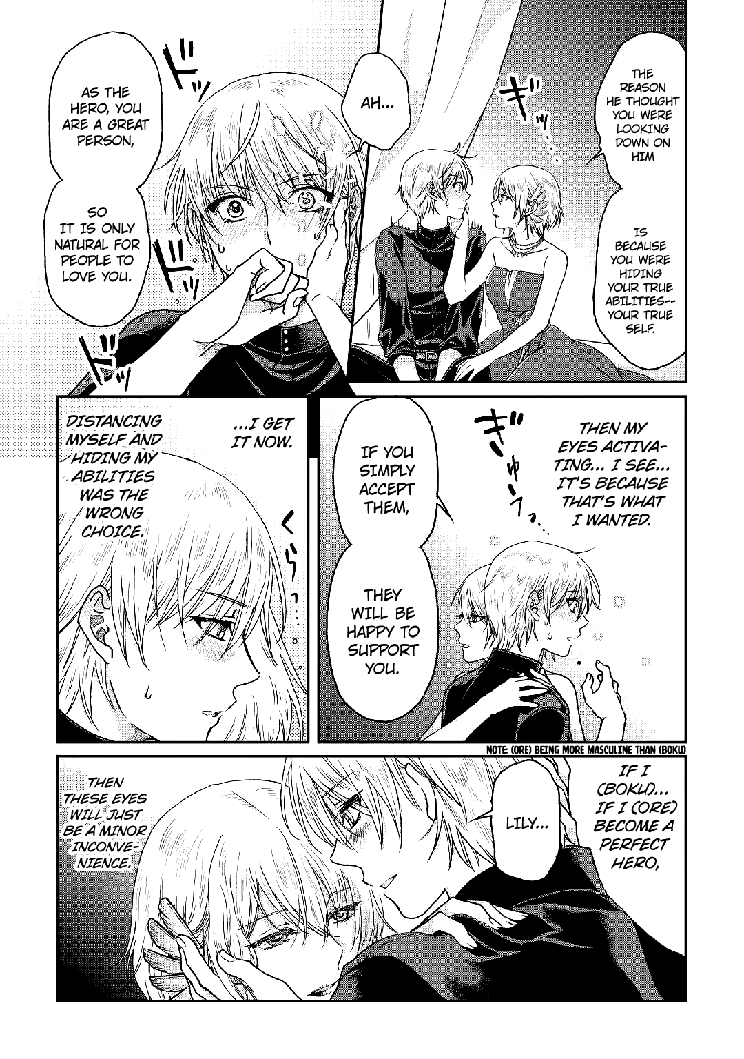 Page 21 of Chapter 32