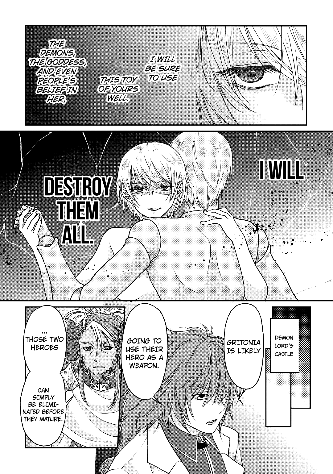 Page 23 of Chapter 32