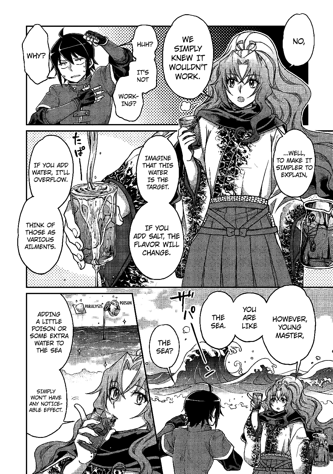 Page 5 of Chapter 33