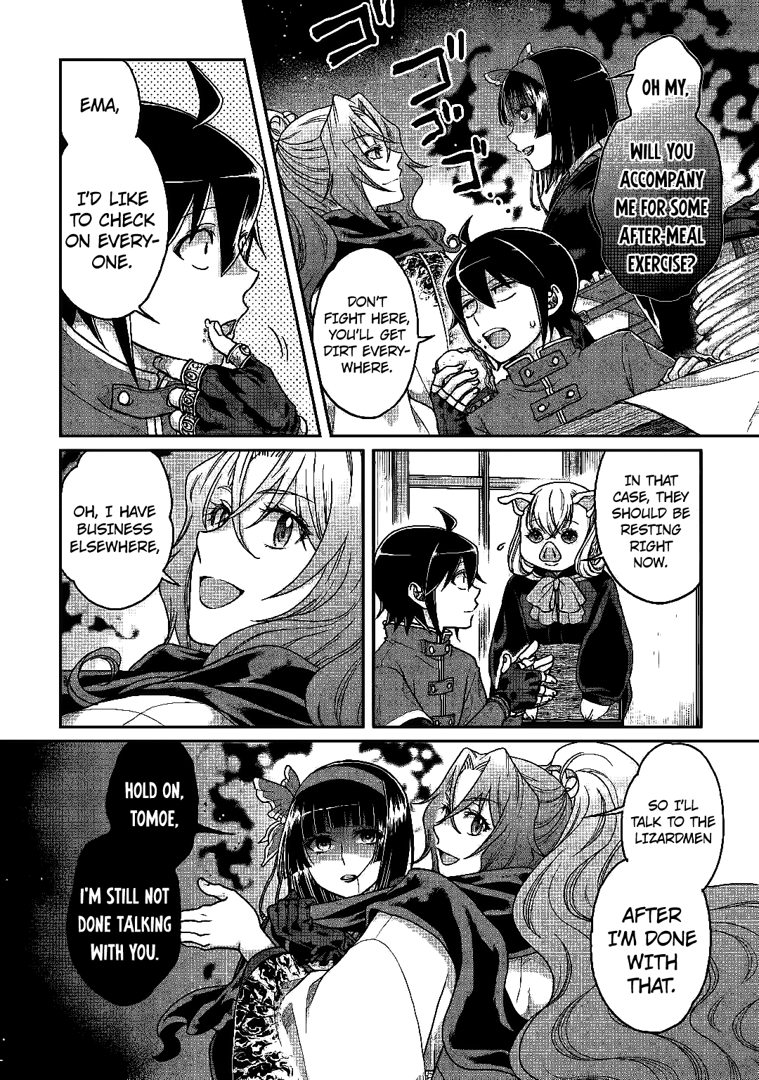 Page 13 of Chapter 33