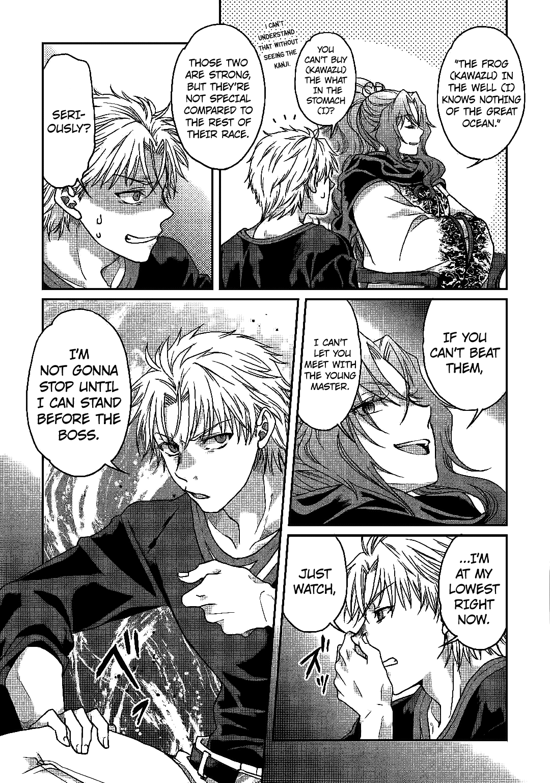 Page 22 of Chapter 33