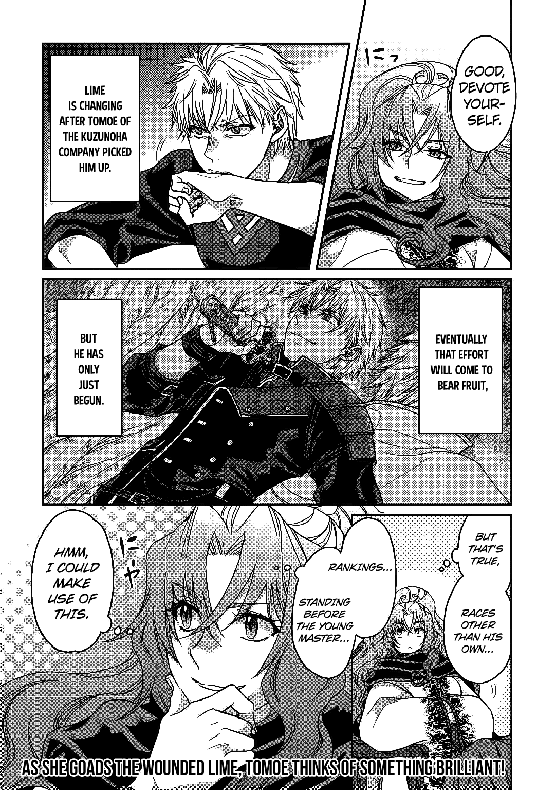 Page 23 of Chapter 33