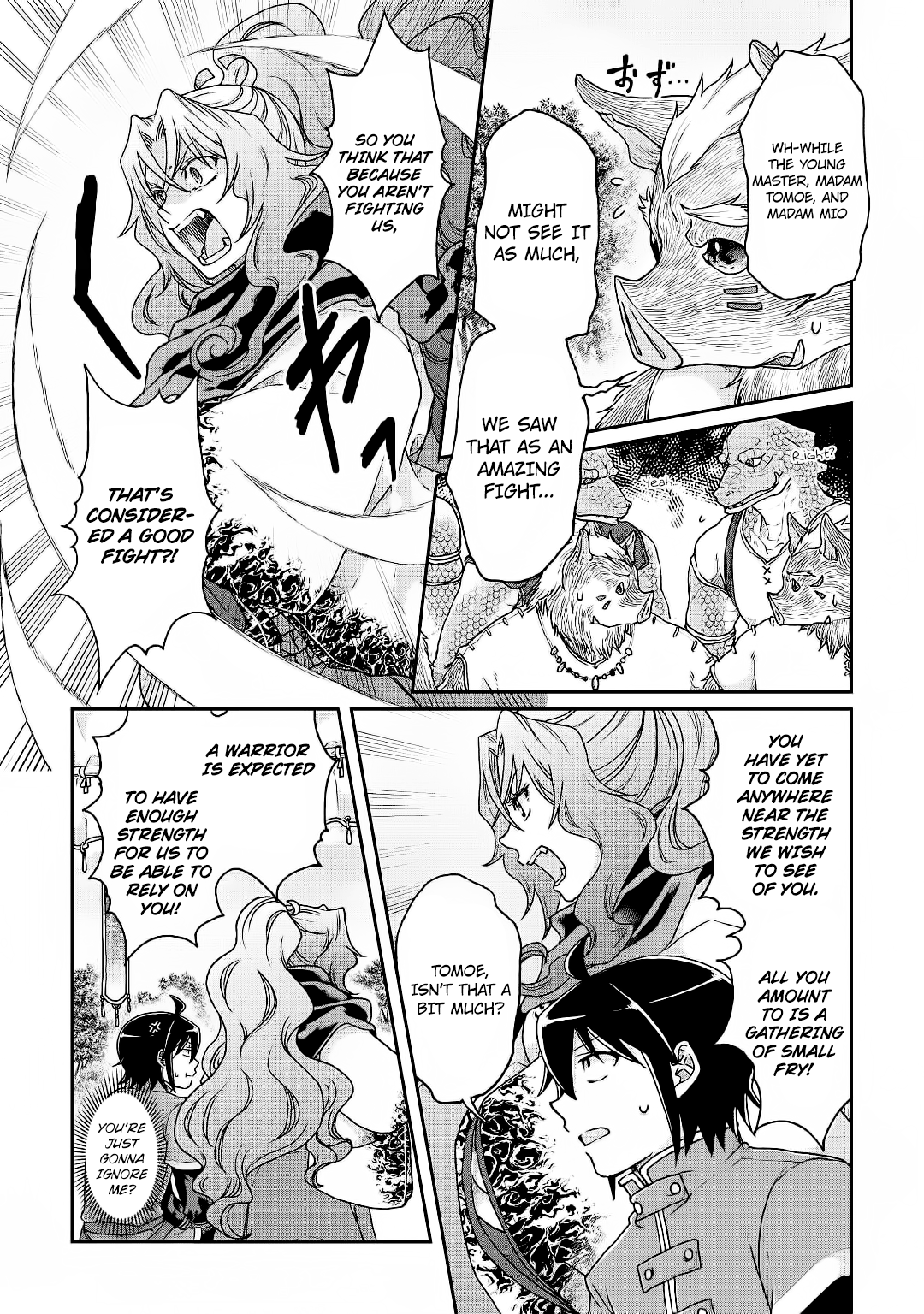 Page 16 of Chapter 34