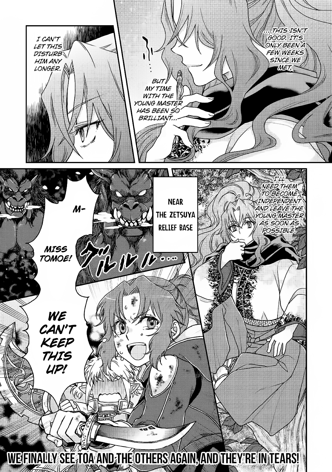 Page 27 of Chapter 34