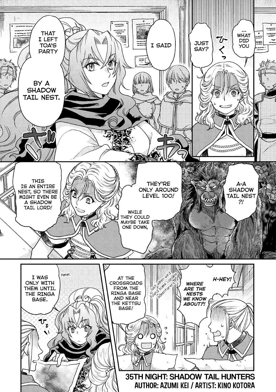 Page 1 of Chapter 35
