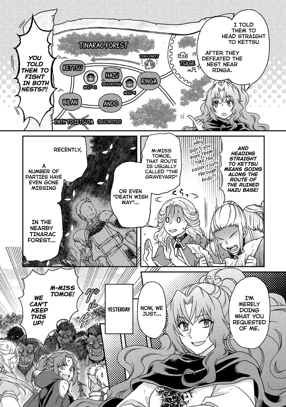 Page 3 of Chapter 35