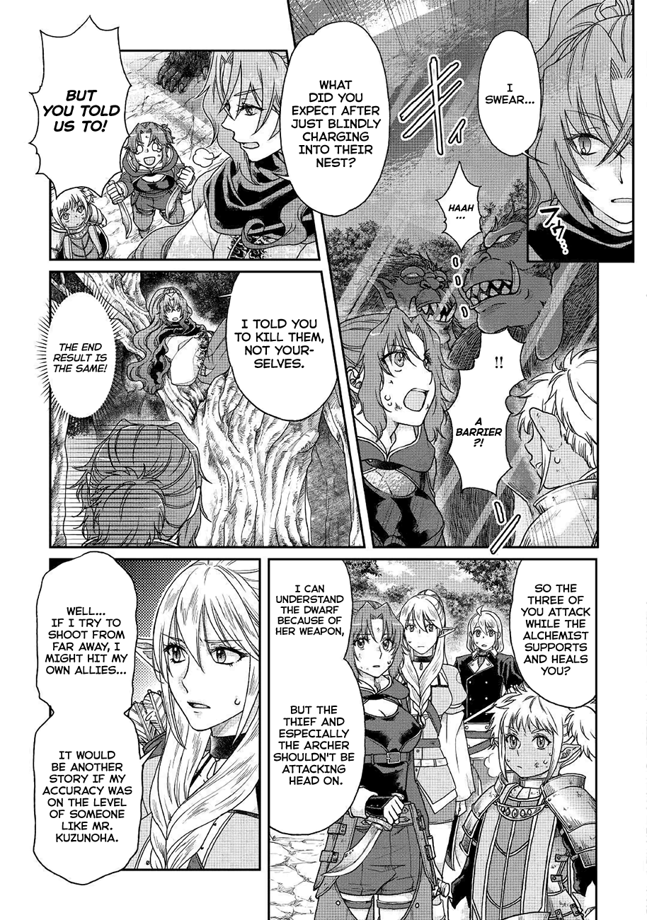 Page 4 of Chapter 35