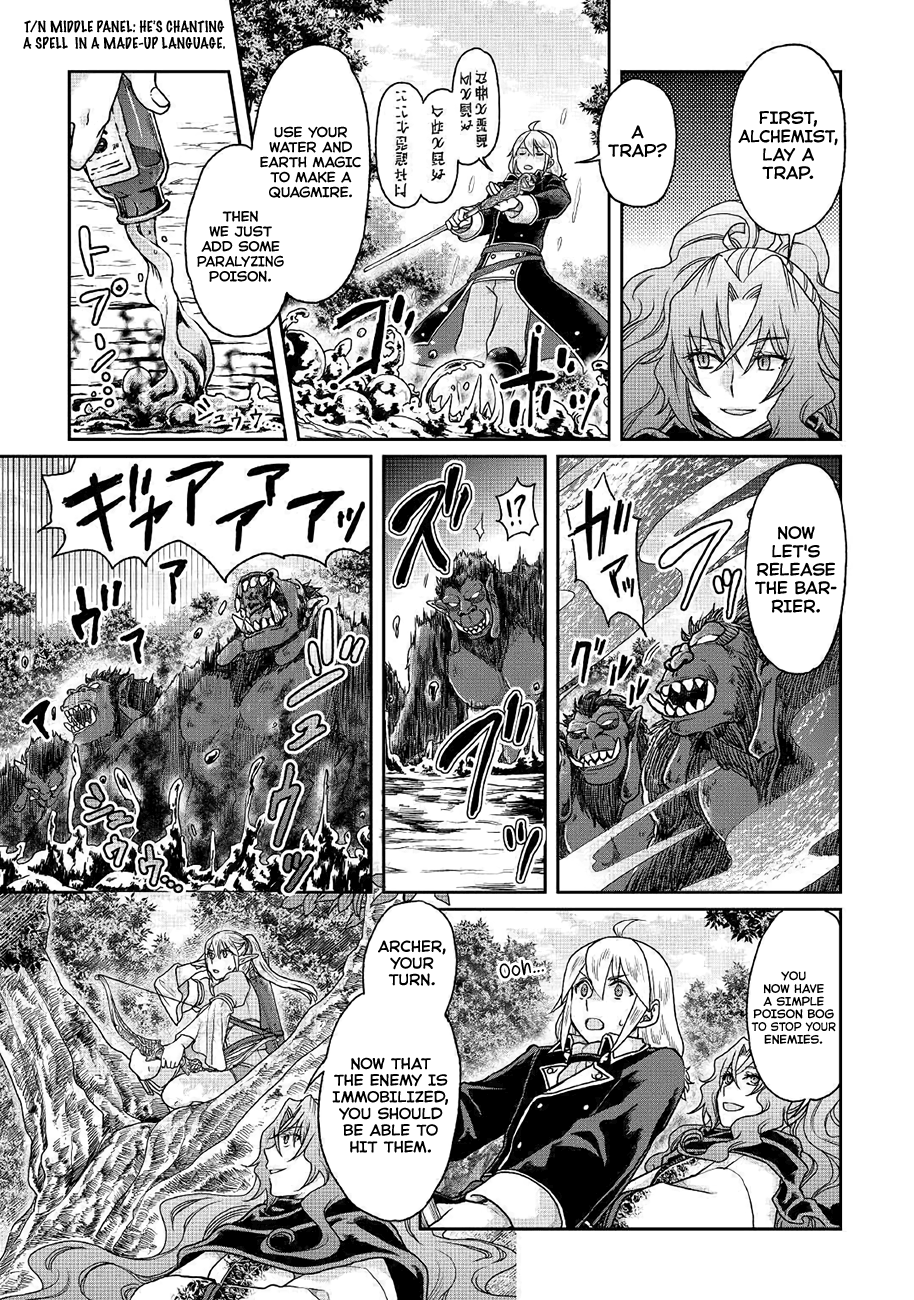 Page 6 of Chapter 35