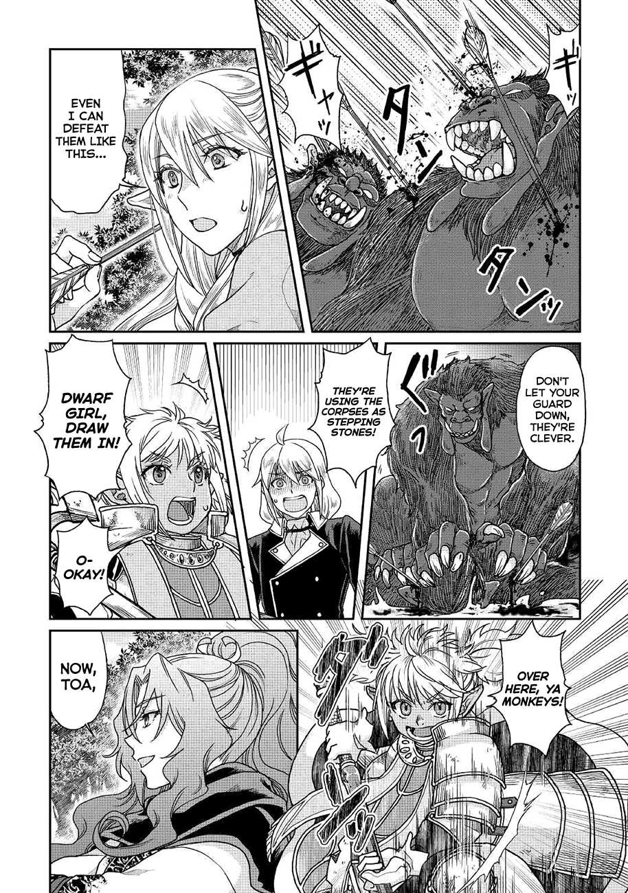 Page 7 of Chapter 35