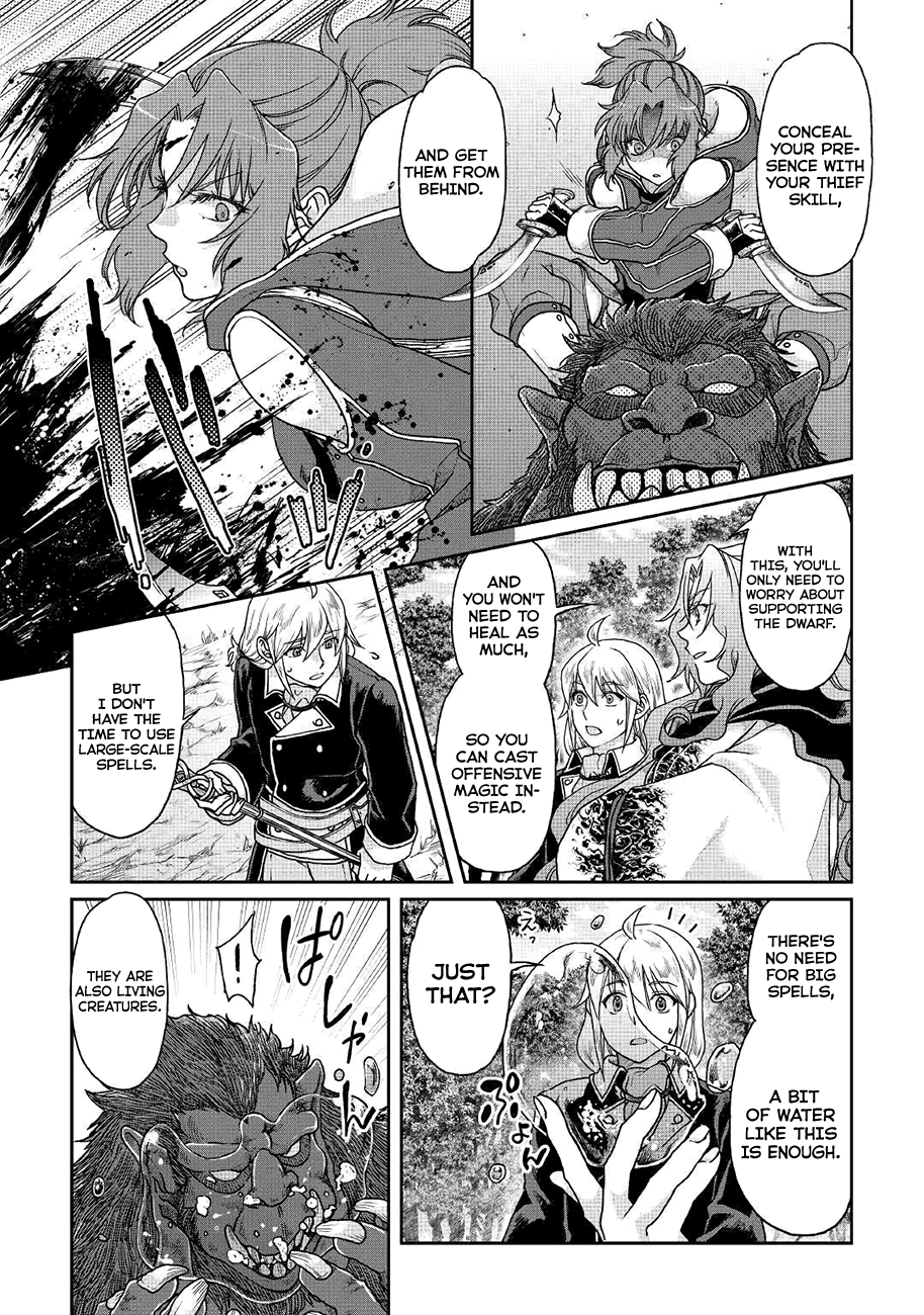 Page 8 of Chapter 35