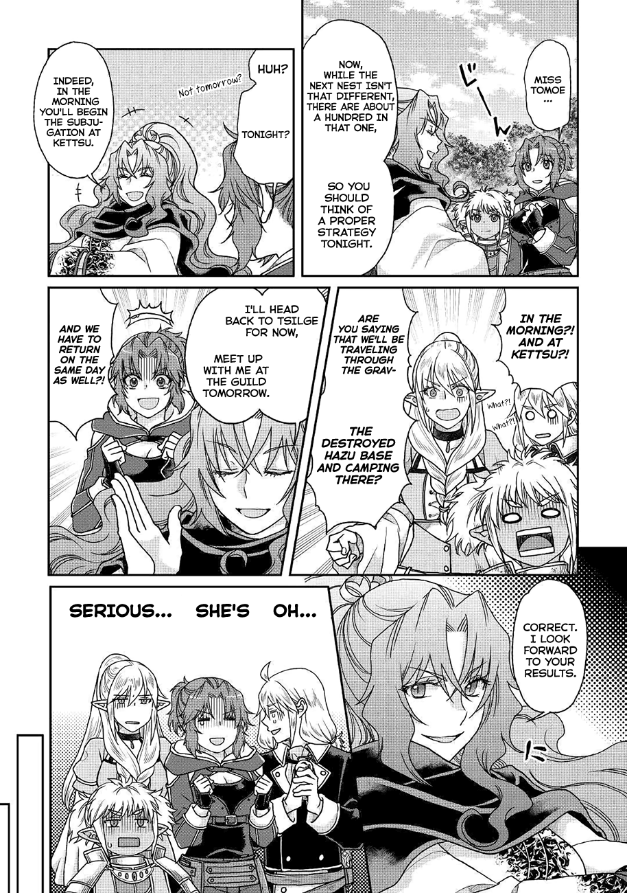 Page 11 of Chapter 35