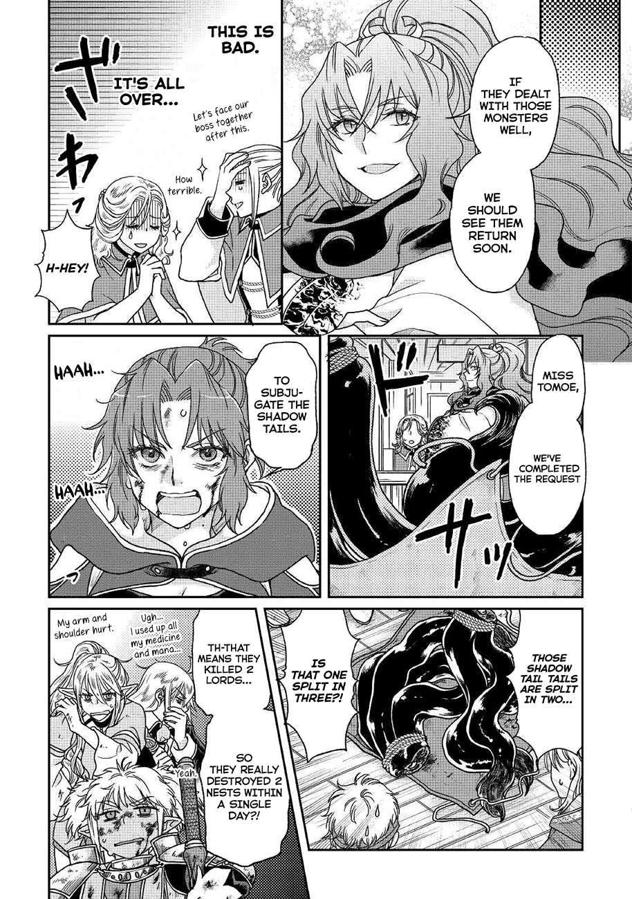 Page 12 of Chapter 35