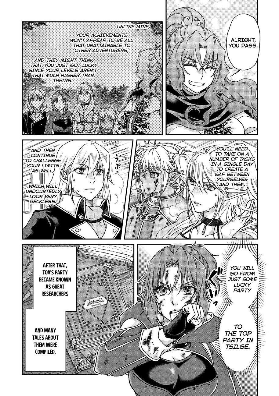 Page 13 of Chapter 35