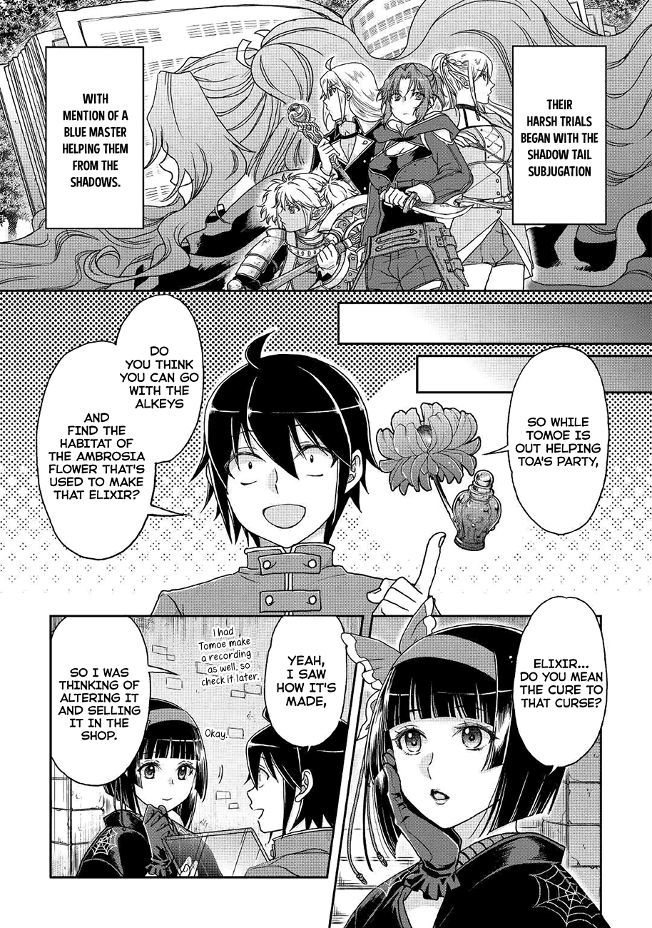 Page 14 of Chapter 35