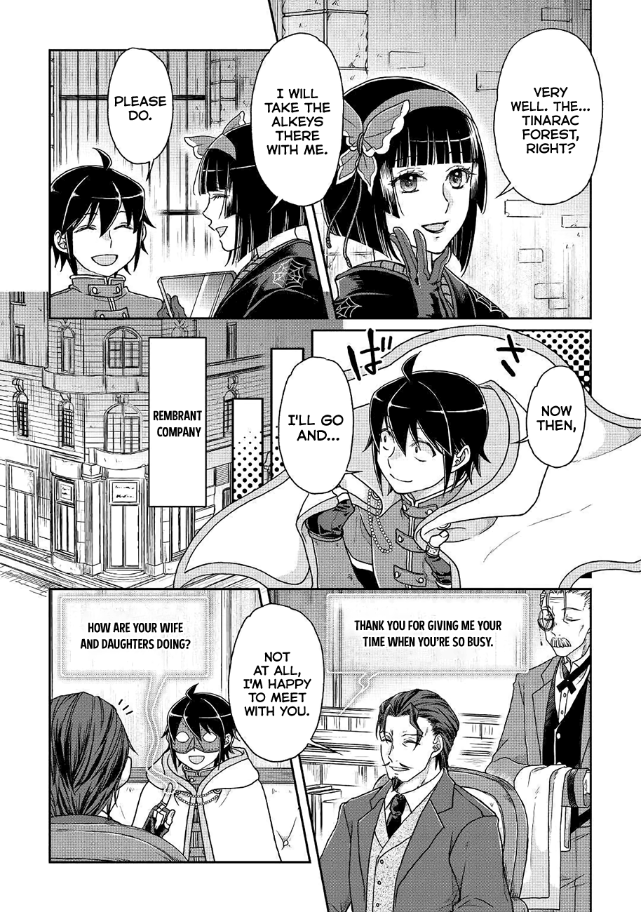 Page 16 of Chapter 35
