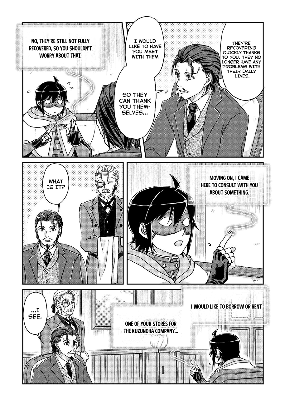 Page 17 of Chapter 35