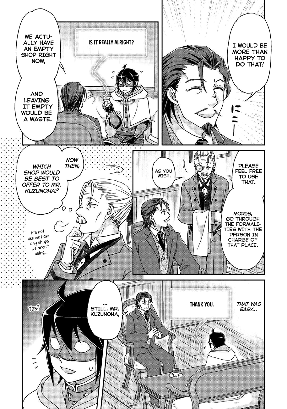 Page 18 of Chapter 35